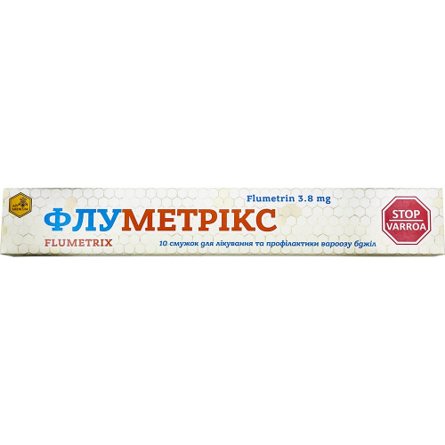 Флуметрикс, 10 полосок